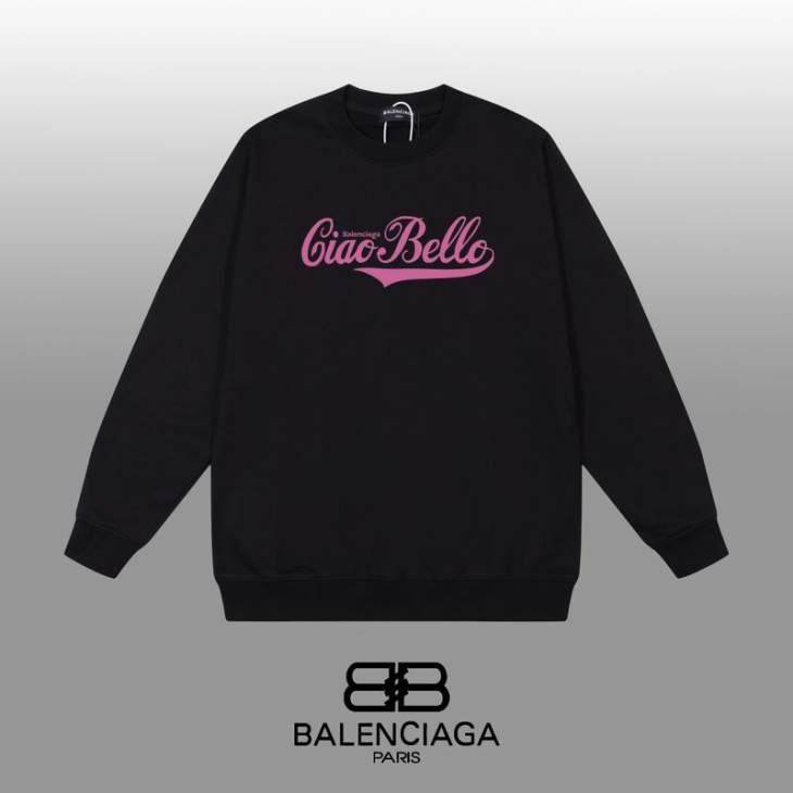 Picture of Balenciaga Sweatshirt _SKUBalenciagaXS-Lsxitx4129974